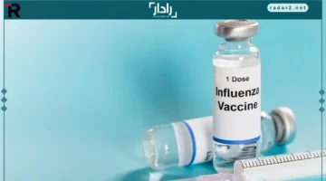 سعر مصل سرطان عنق الرحم يتفاوت حسب النوع والجرعات المعتمدة